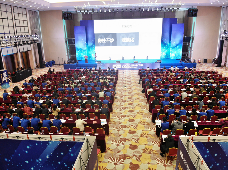 眾賞新材?悅鑒美好|2019年亞材門窗戰(zhàn)略合作峰會(huì)圓滿舉行