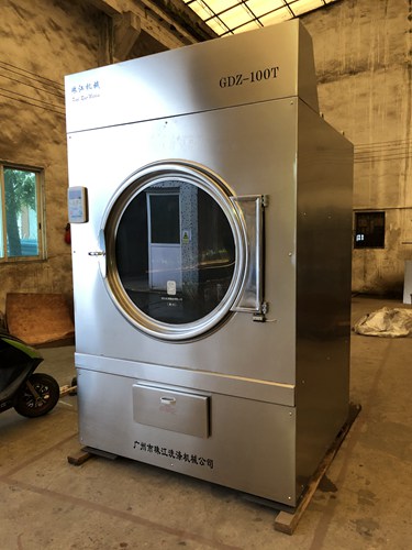 賓館洗烘機