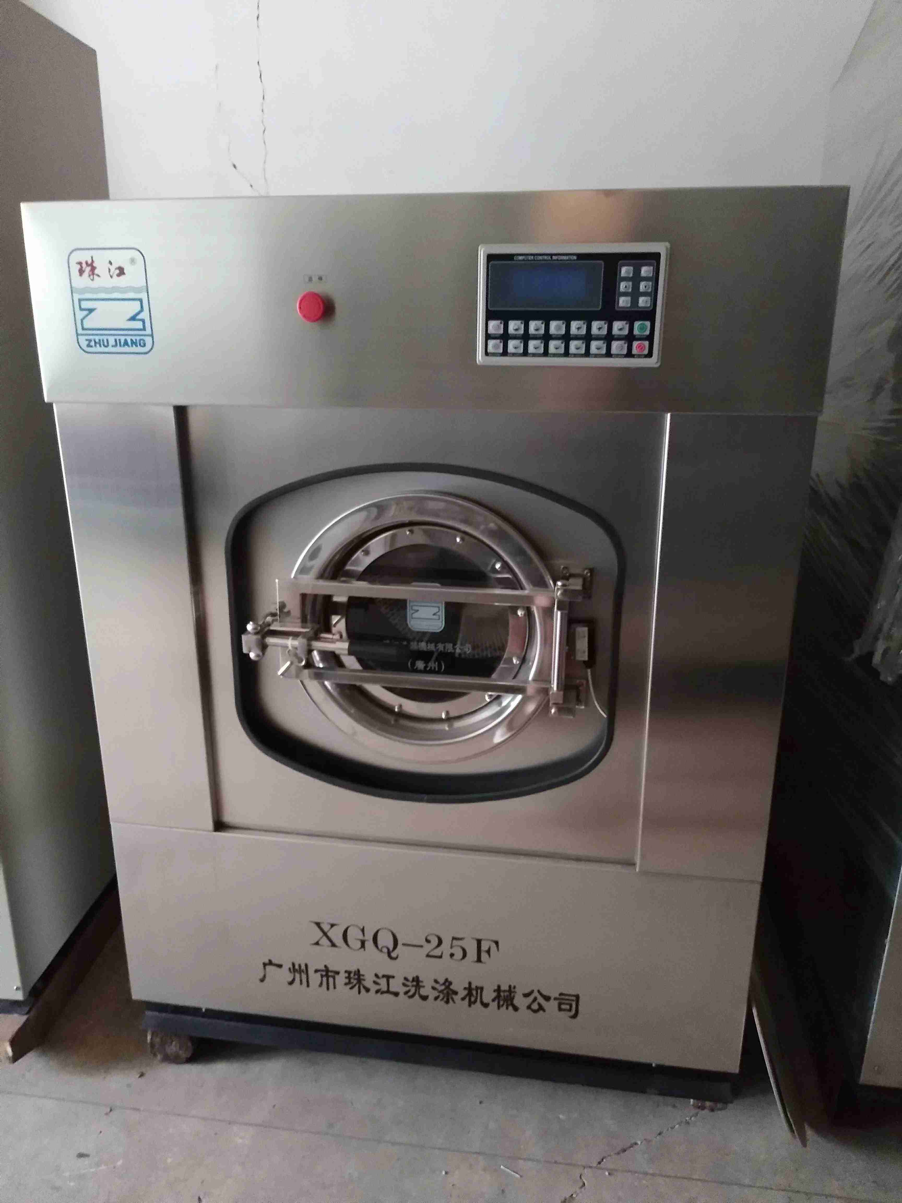 麗水一星級酒店工業用洗衣機