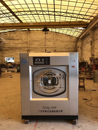 徐匯區第四人民醫院工業用洗衣機